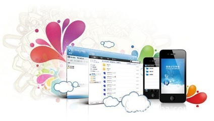 聯想企業網盤 以領先技術賦能服裝連鎖銷售企業的文件管理革新