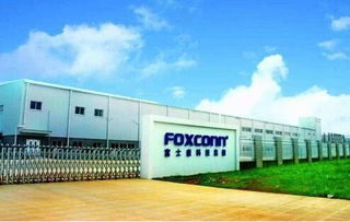富士康再回應成本優化與人員調整 聚焦非研發領域，軟件研發與銷售未受影響
